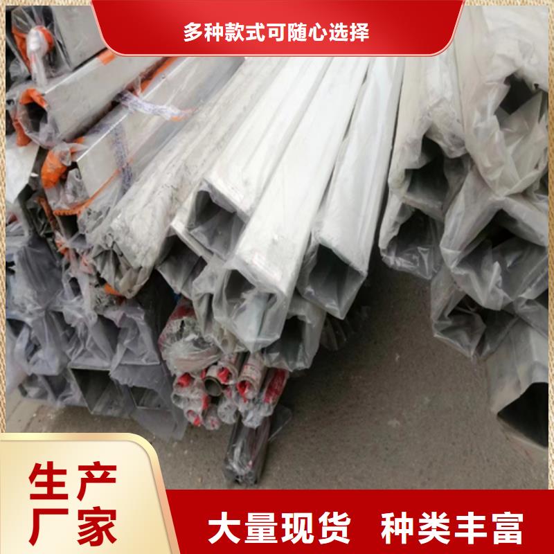 不锈钢方管除渣机配件拥有核心技术优势