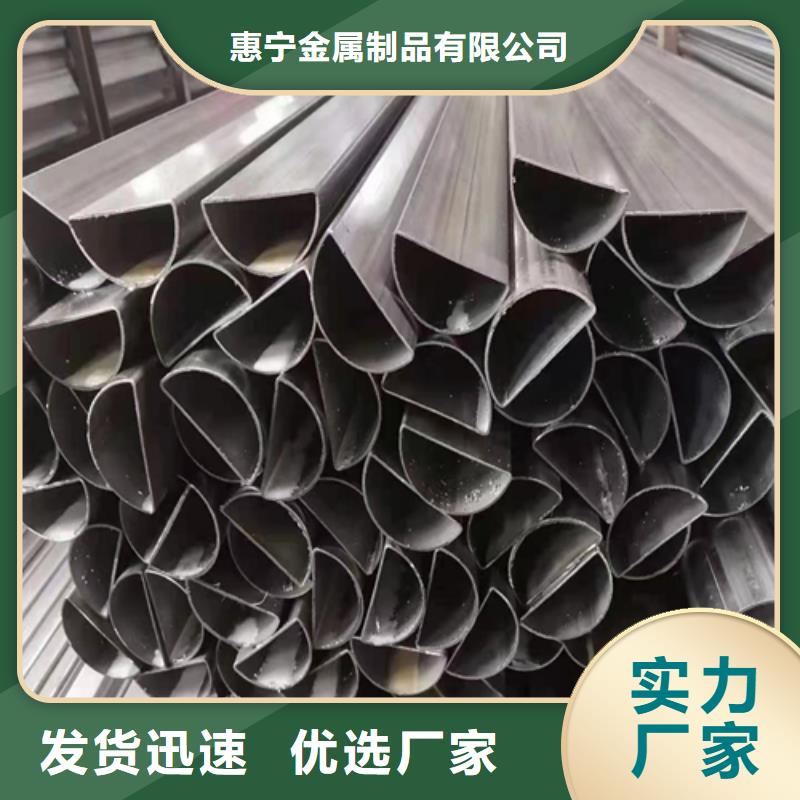 不锈钢方管_304不锈钢复合板源头把关放心选购