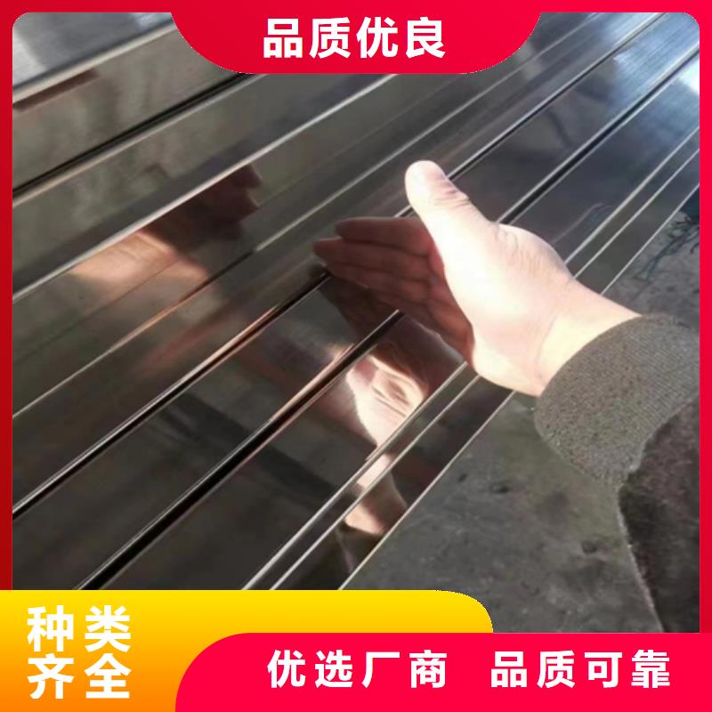 不锈钢方管除渣机配件拥有核心技术优势