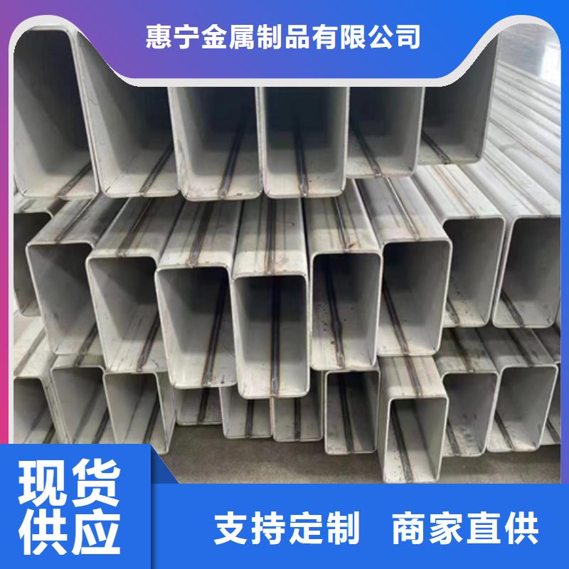 不锈钢方管除渣机配件拥有核心技术优势