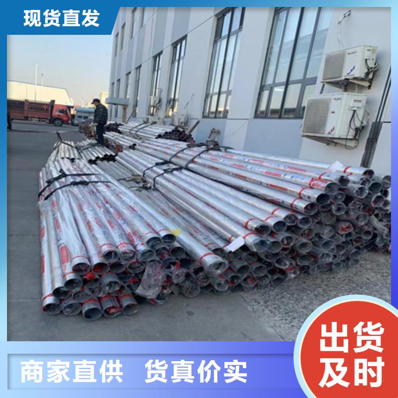 不锈钢装饰管_304不锈钢焊管匠心品质