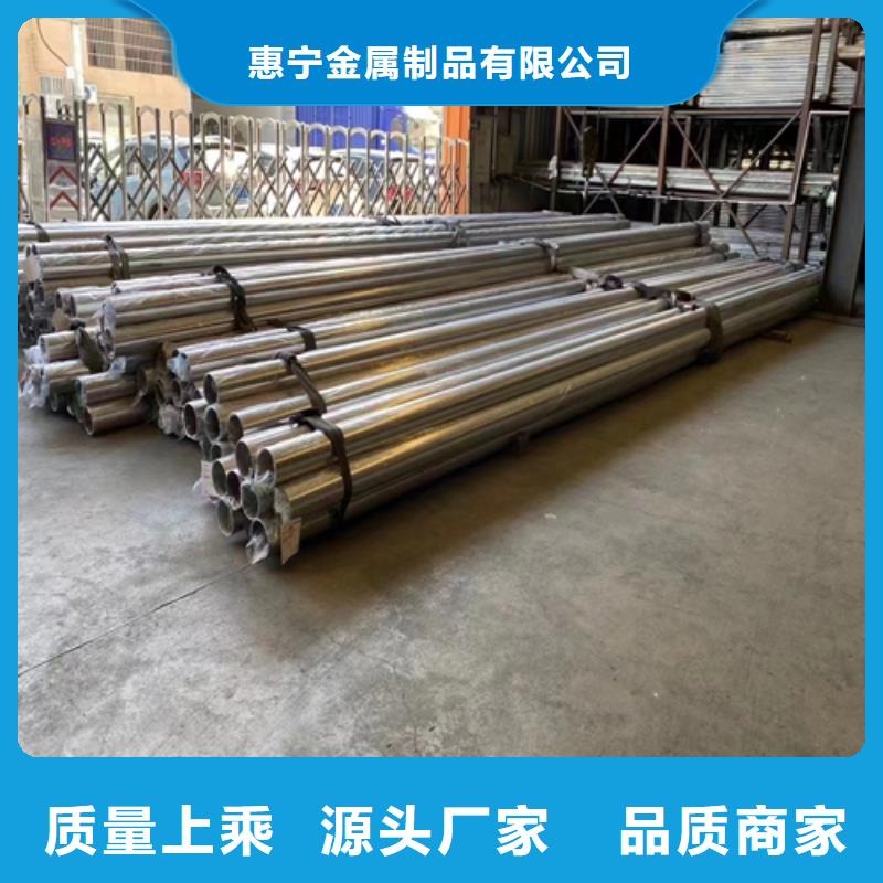 不锈钢楼梯扶手管品质