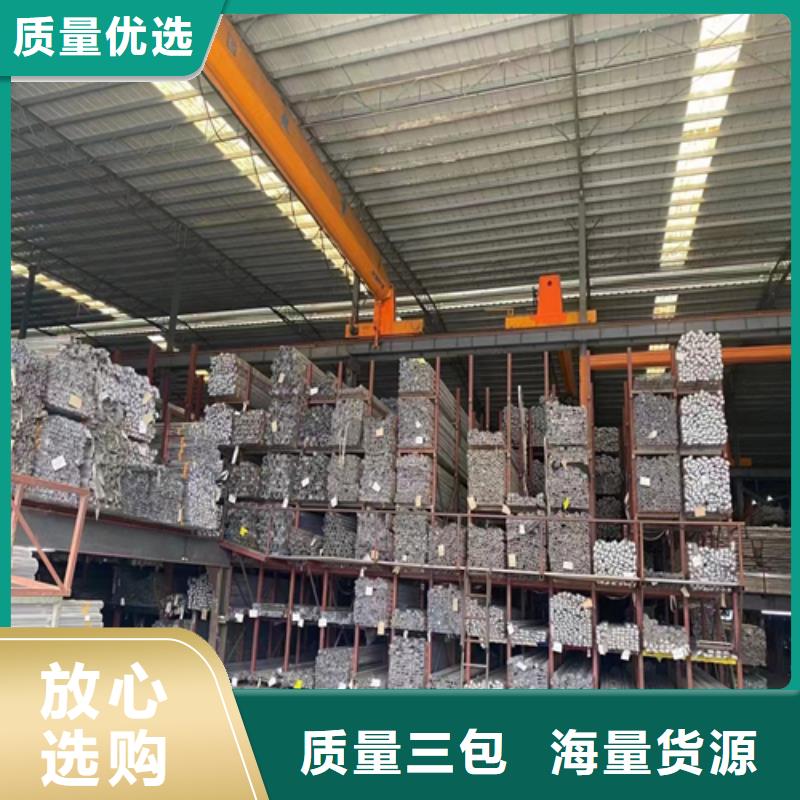 不锈钢装饰管不锈钢焊管严格把控每一处细节