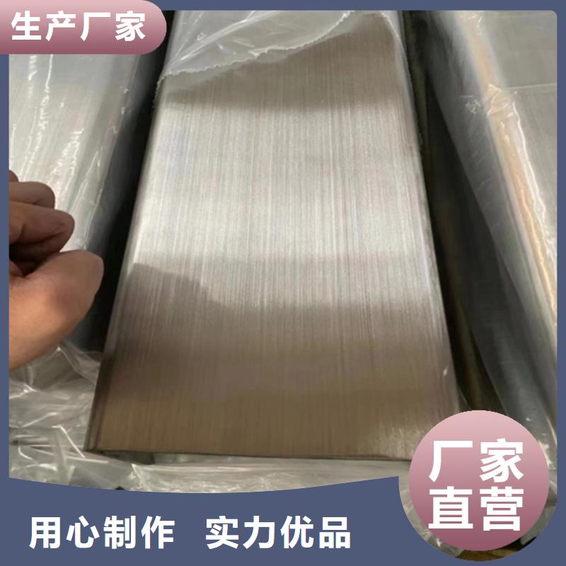 不锈钢装饰管不锈钢焊管严格把控每一处细节