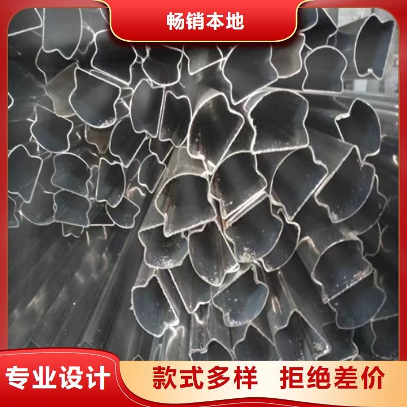 【不锈钢装饰管316L不锈钢复合板专注细节更放心】