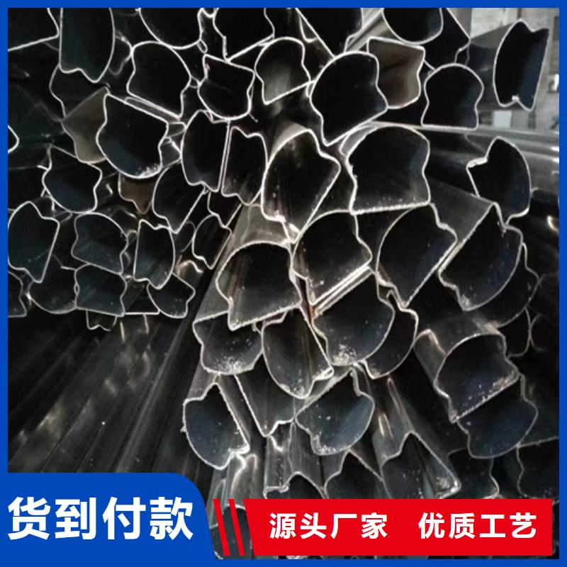 【不锈钢装饰管】201不锈钢焊管工厂批发