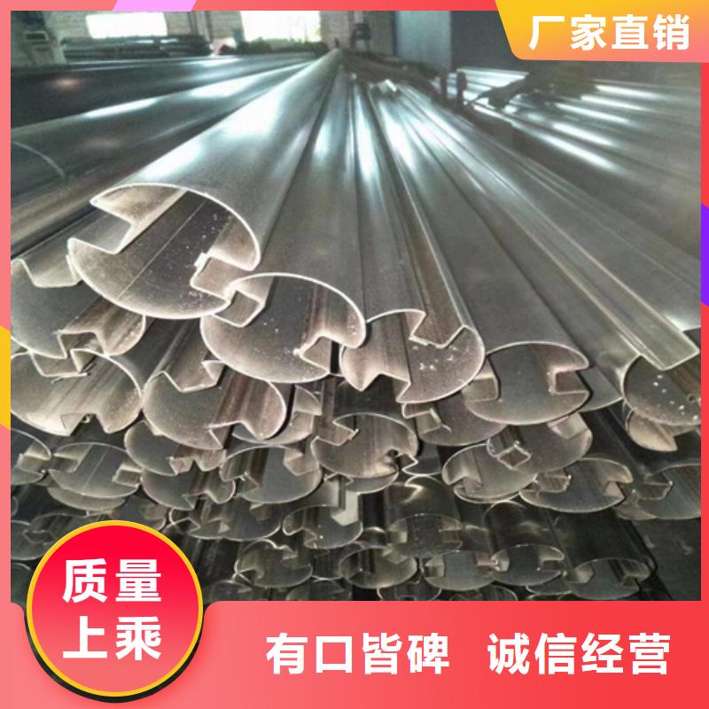 【不锈钢装饰管】201不锈钢焊管工厂批发