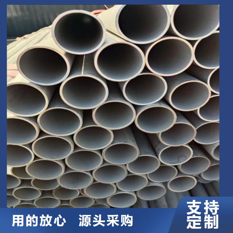 优质的TP316不锈钢管-现货充足有保障