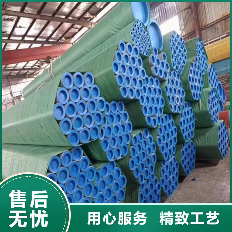 【不锈钢管】除渣机配件按需设计