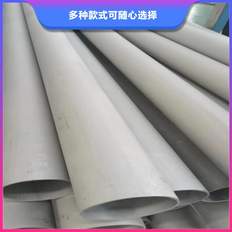 优质的TP316不锈钢管-现货充足有保障