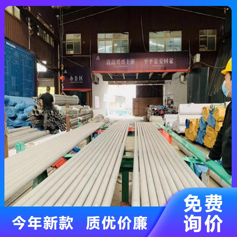 不锈钢管不锈钢焊管大量现货