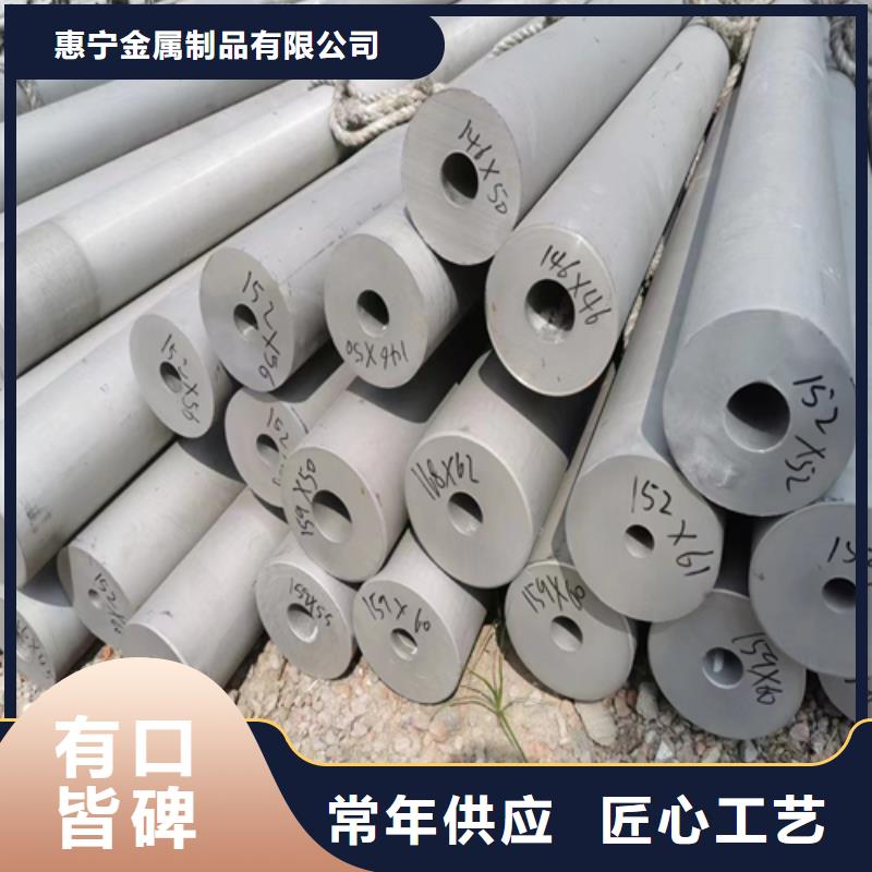 不锈钢管不锈钢焊管大量现货