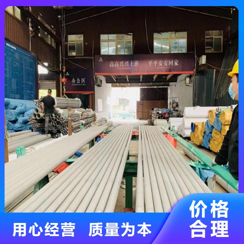 不锈钢管除渣机配件厂家品控严格