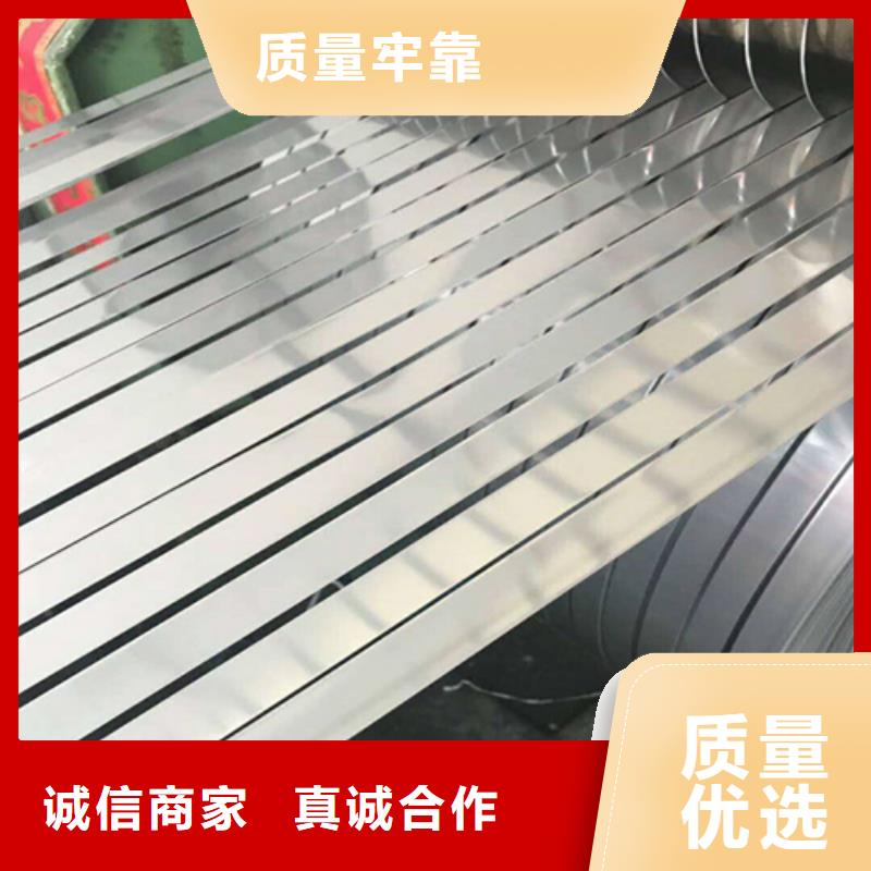 不锈钢带不锈钢焊管多年实力厂家