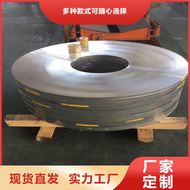 不锈钢带不锈钢焊管产地工厂