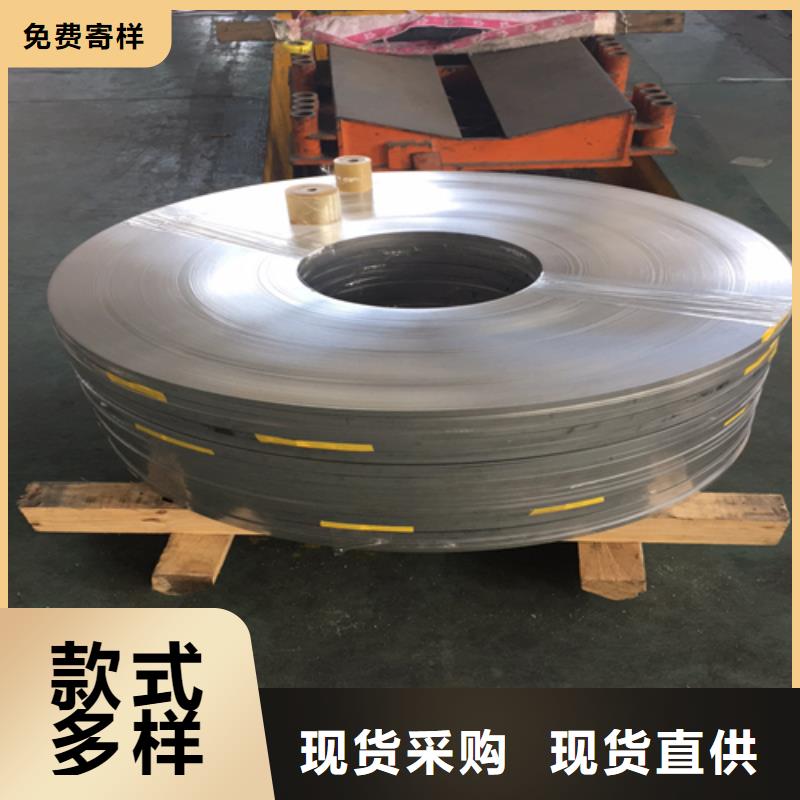 【不锈钢带】不锈钢焊管符合标准