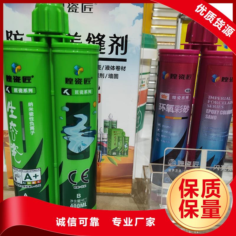 美缝剂_浮雕eps泡沫线条多种规格可选