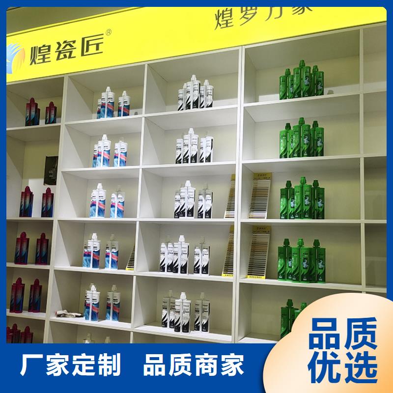 美缝剂美边线库存齐全厂家直供
