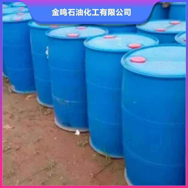 甲酸二甲基甲酰胺严格把关质量放心