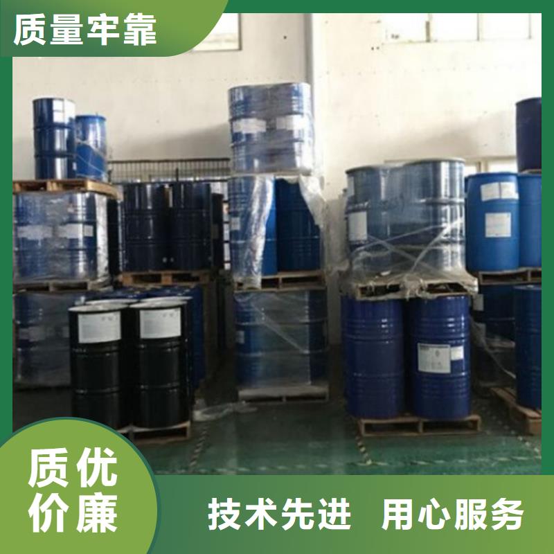 甲酸一甲基三氯硅烷厂家经验丰富品质可靠