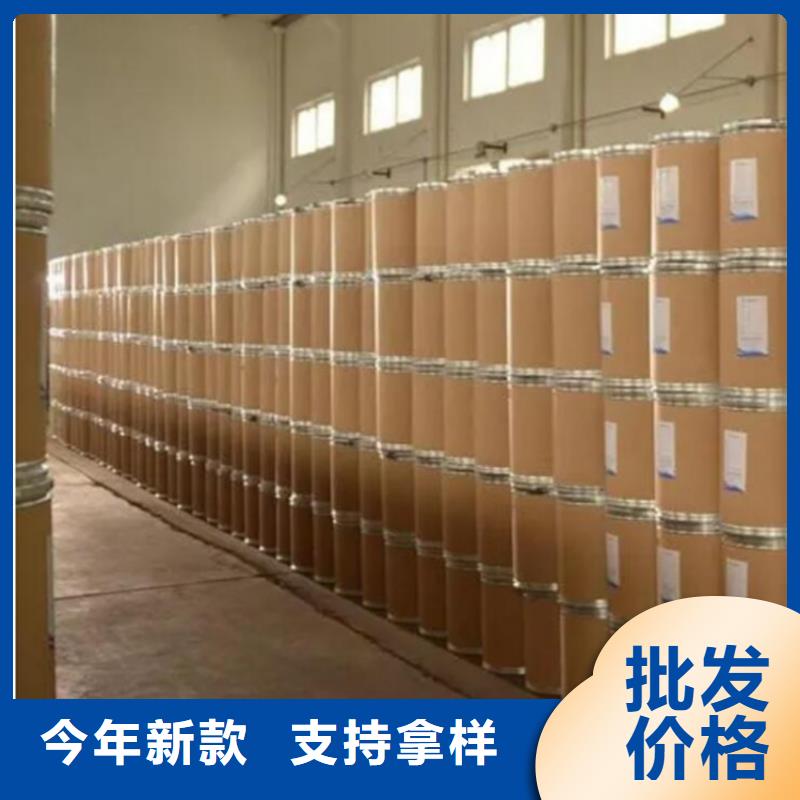 甲酸-一甲基三氯硅烷专业生产团队