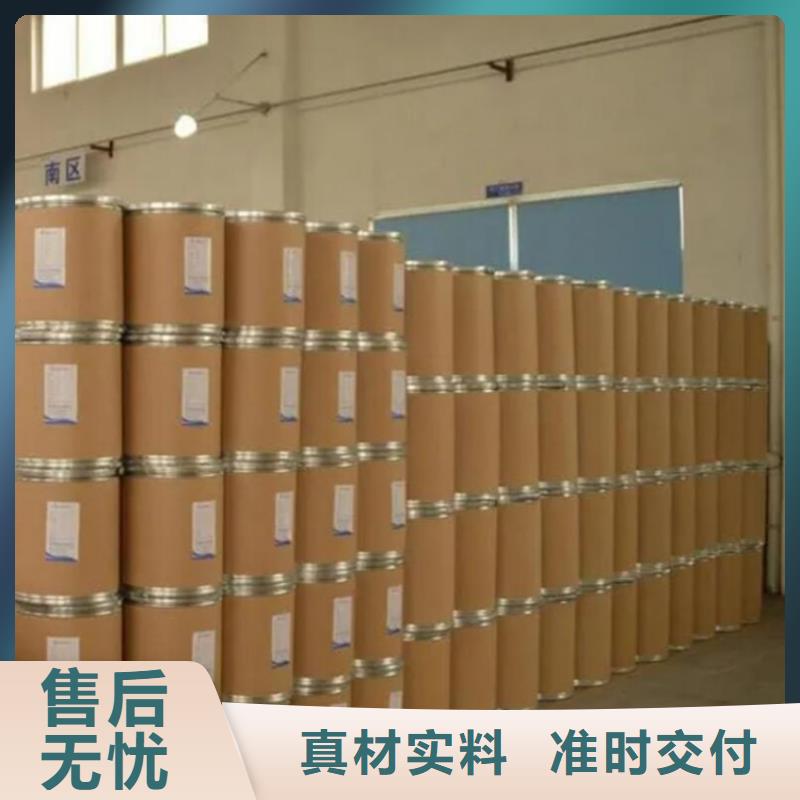 甲酸,环己烷厂家送货上门