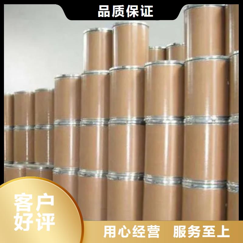 苯甲醇厂家现货直销