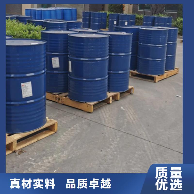 甲酸三甲基一氯硅烷厂家源头实体厂商