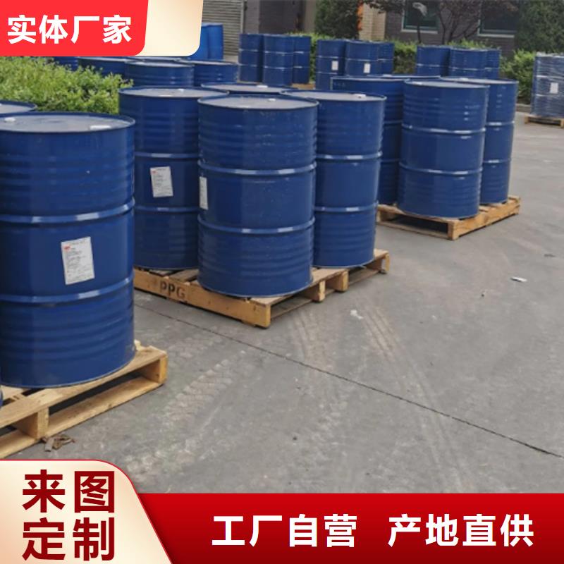 甲酸苯甲醇用心经营