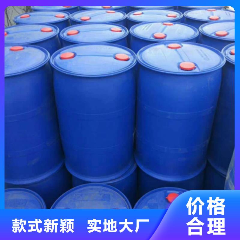 【甲酸】三甲基一氯硅烷源头把关放心选购