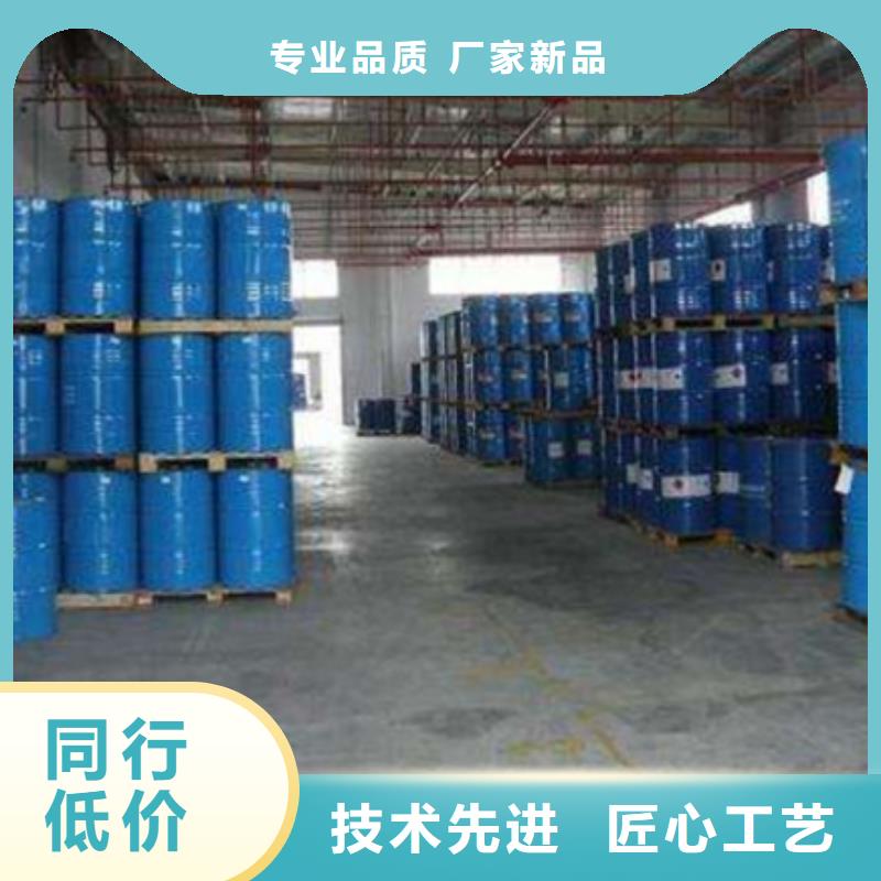 苯甲醇厂家现货直销