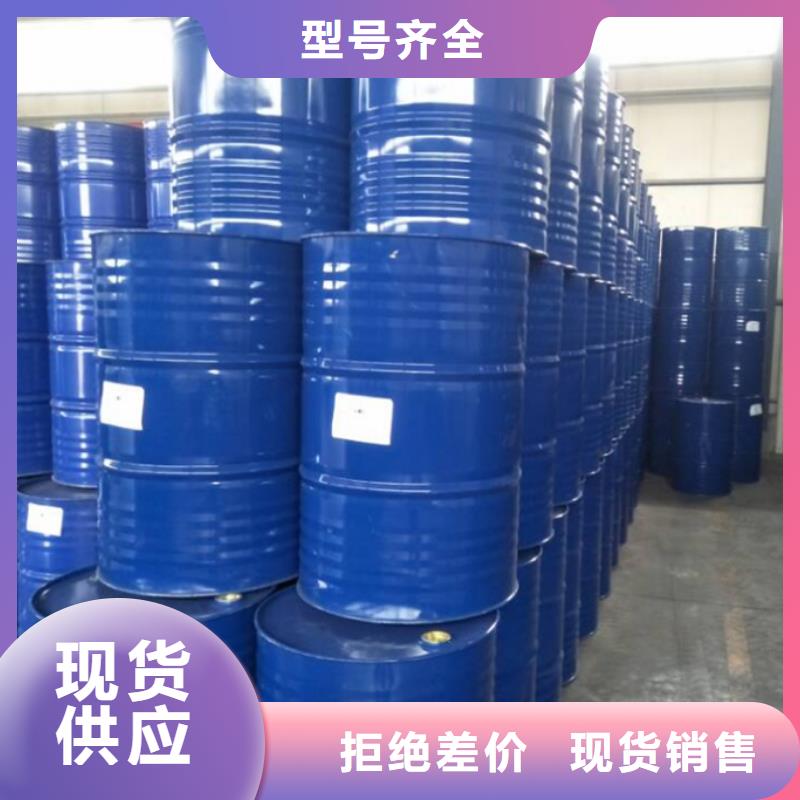甲酸四氢呋喃实力厂商