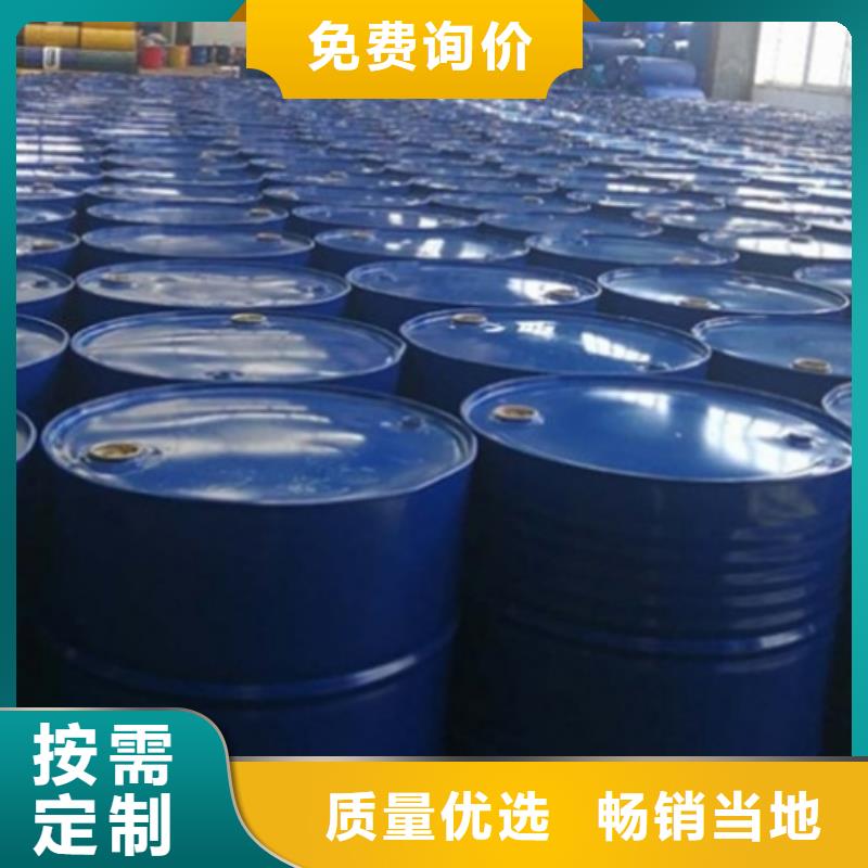 甲酸环己烷厂品质卓越