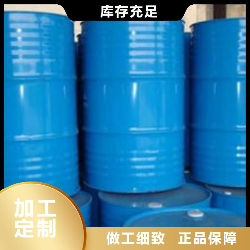 四氢呋喃代理商