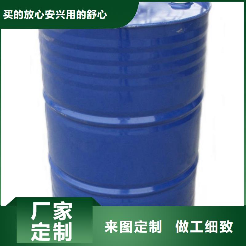 甲酸,环己烷厂家送货上门