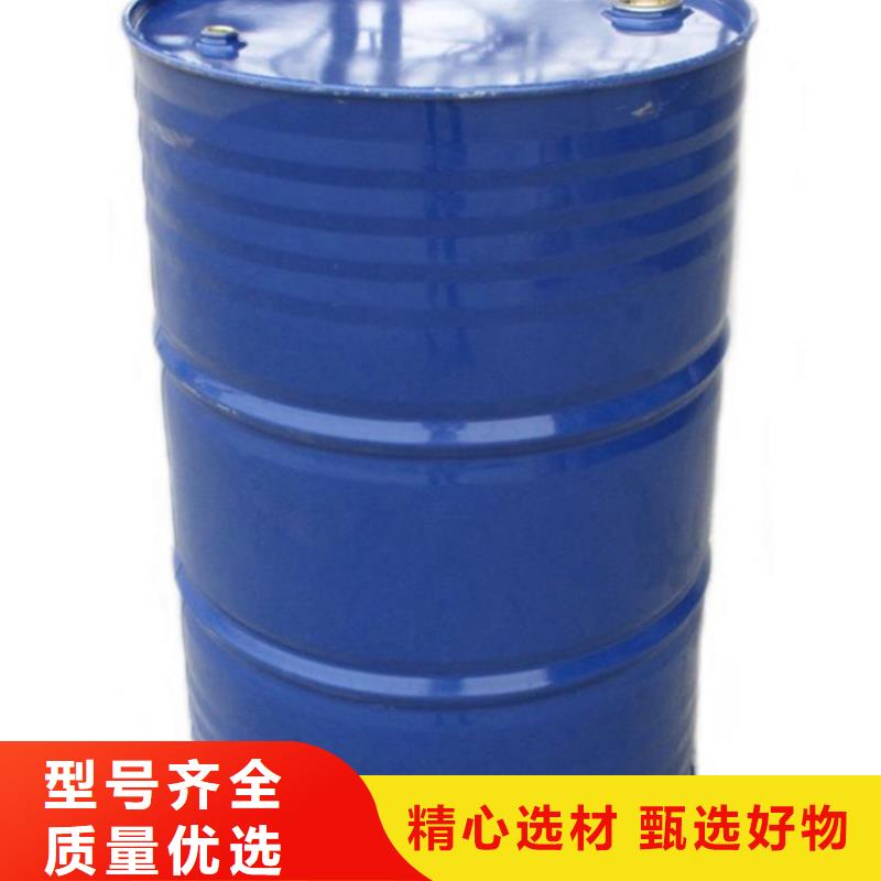 2025欢迎访问##三氯化磷##公司
