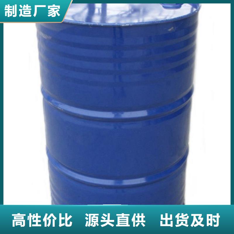 甲酸四氢呋喃满足多种行业需求