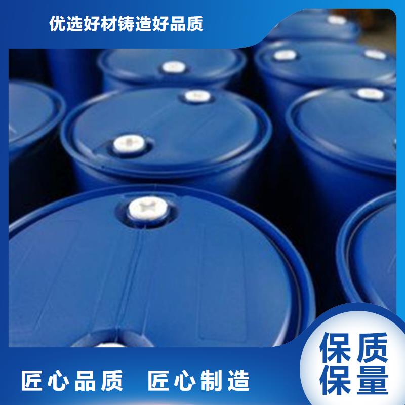 甲酸三甲基一氯硅烷厂家源头实体厂商