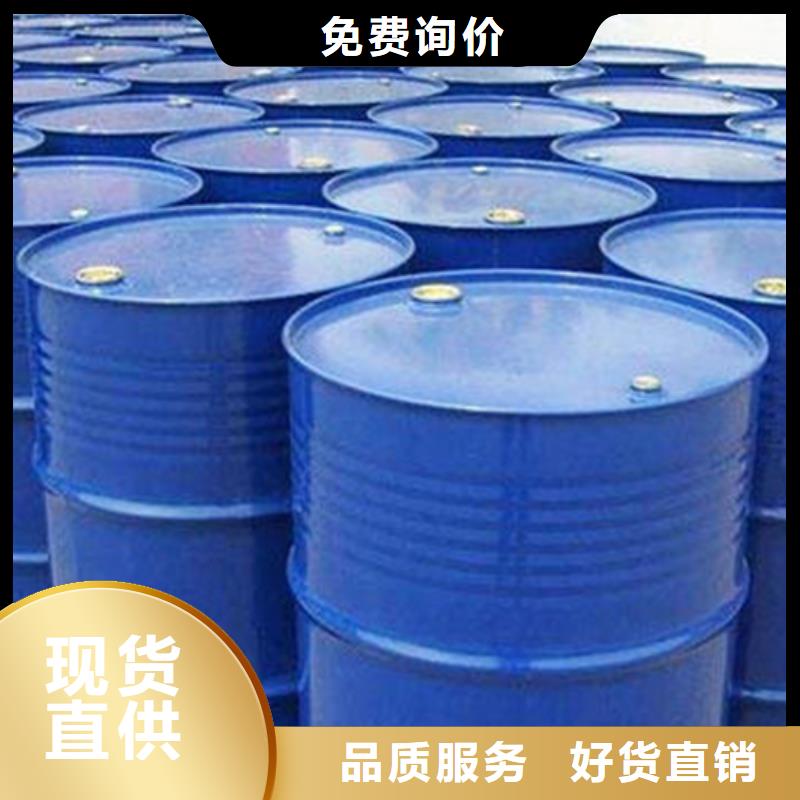 价格低的一甲基三氯硅烷供应商