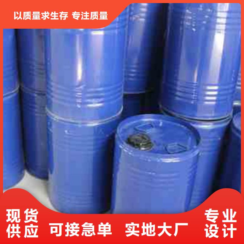 甲酸一甲基三氯硅烷厂家经验丰富品质可靠