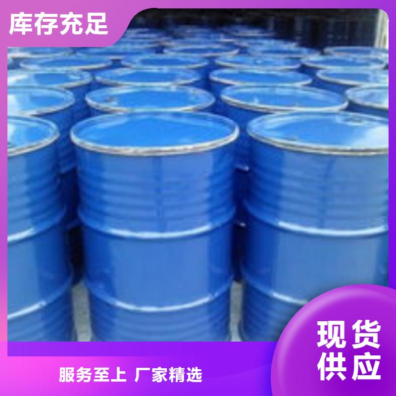 甲酸一甲基三氯硅烷厂家精品优选