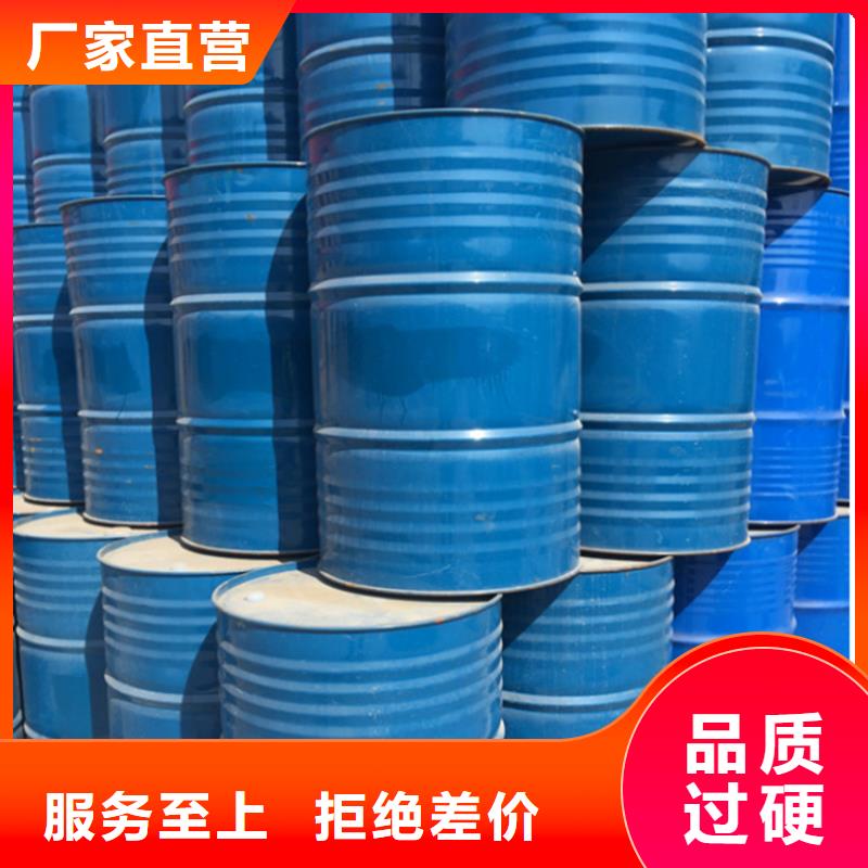 甲酸环己烷厂品质卓越