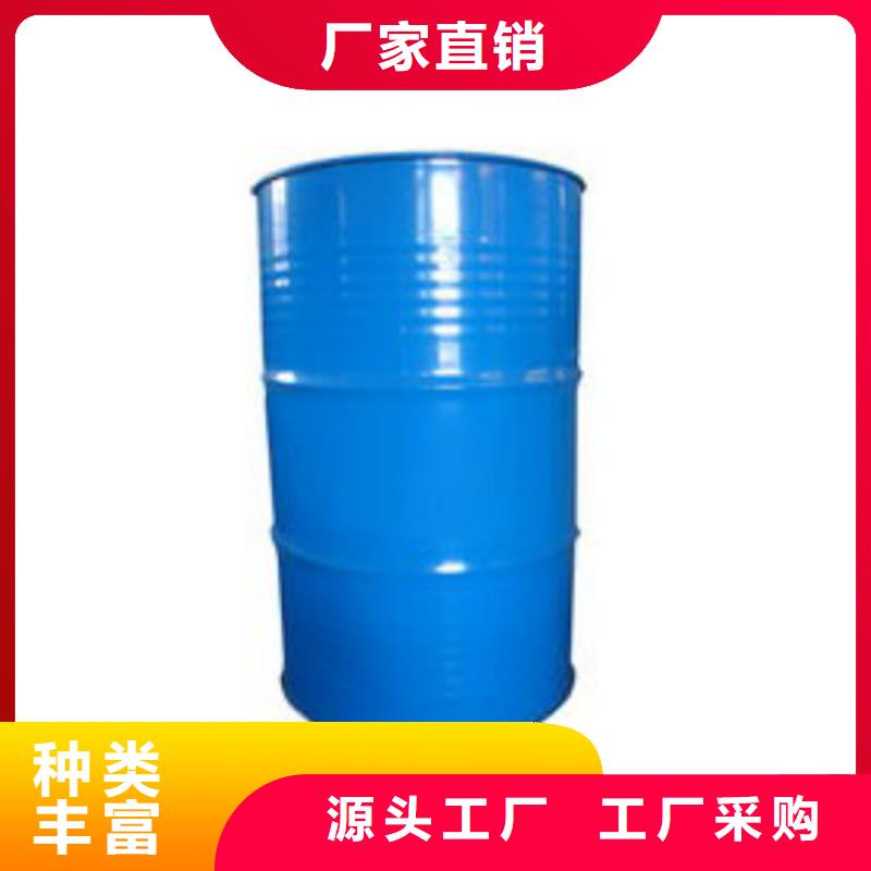 甲酸环己烷厂品质卓越