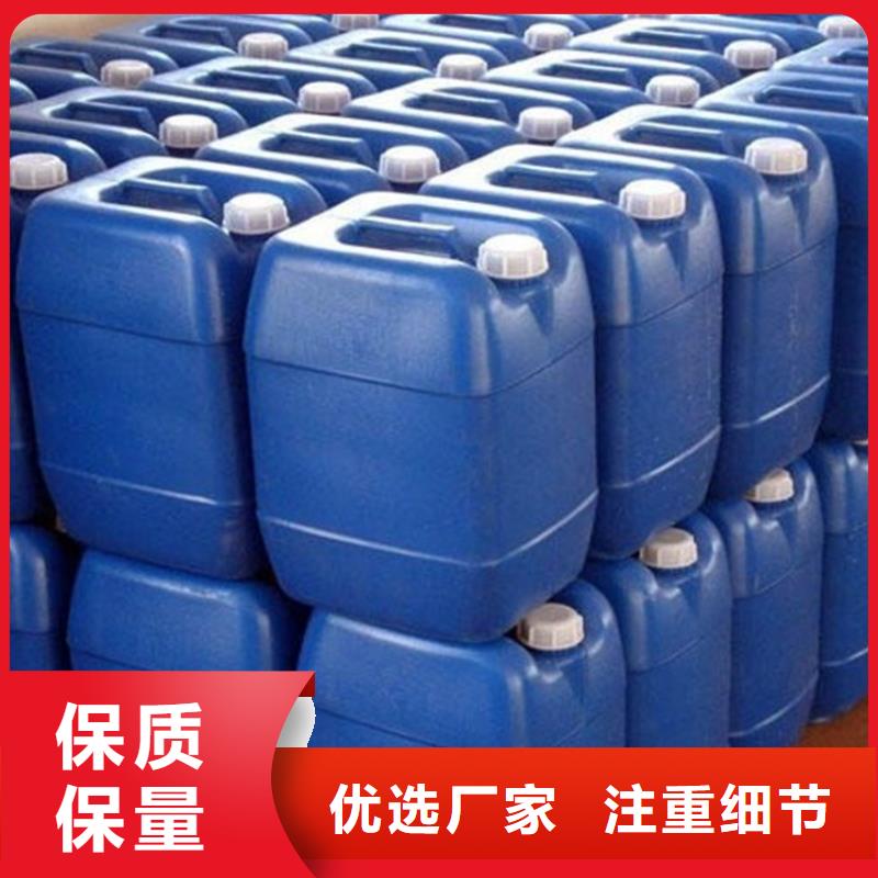 氯化苄价格资讯