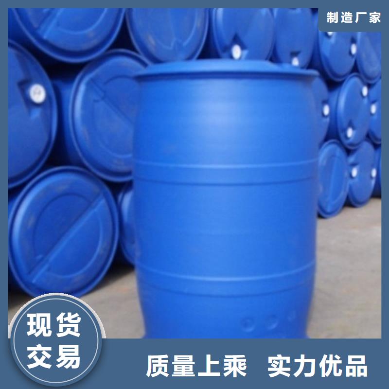 甲酸四氢呋喃厂家好货直供