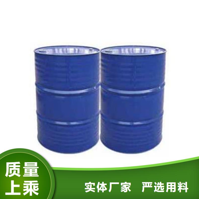 氯化苄价格资讯