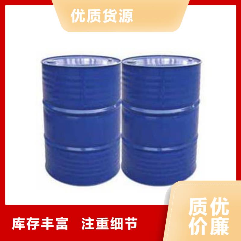 甲酸二甲基甲酰胺严格把关质量放心