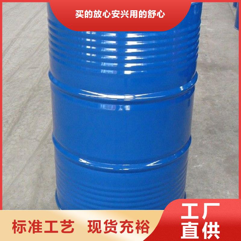 甲酸二氯甲烷厂家产地货源