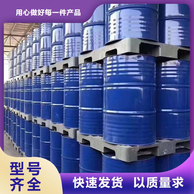 甲酸批发零售均可