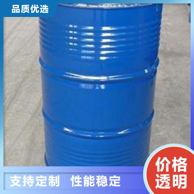 【甲酸氯化苄厂专注品质】
